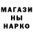 КЕТАМИН VHQ Stepan Sukhatskiy
