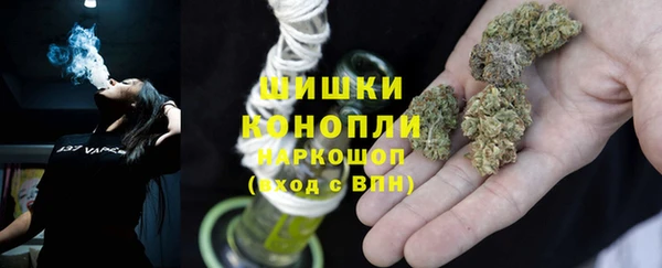 герыч Абдулино