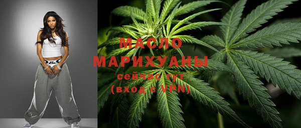 амфетамин Абаза