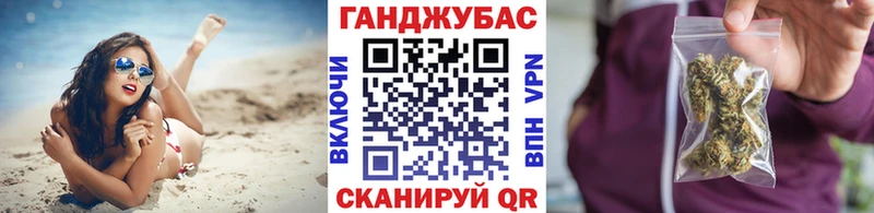 Шишки марихуана MAZAR  Черемхово 
